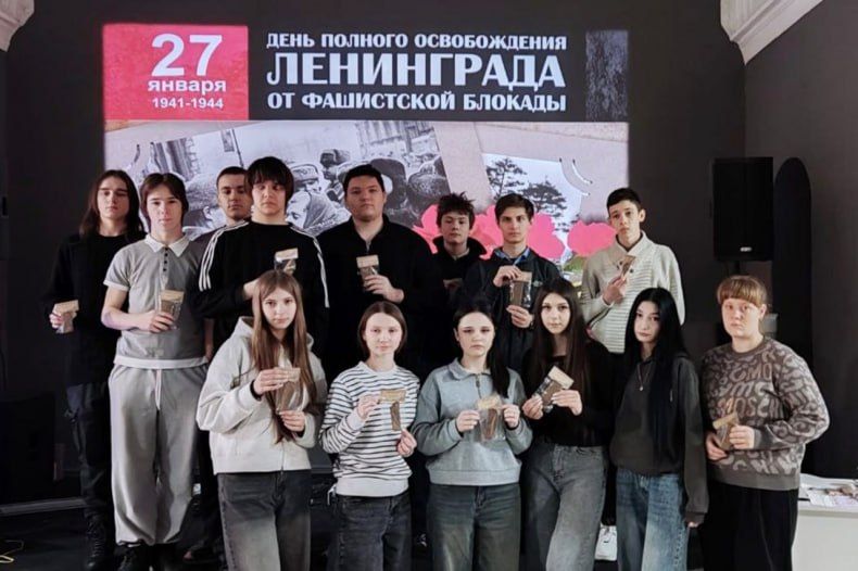 В МБУ «ЦД «Победа» состоялся день памяти жертв блокады Ленинграда В МБУ «ЦД «Победа» состоялся день памяти жертв блокады Ленинграда