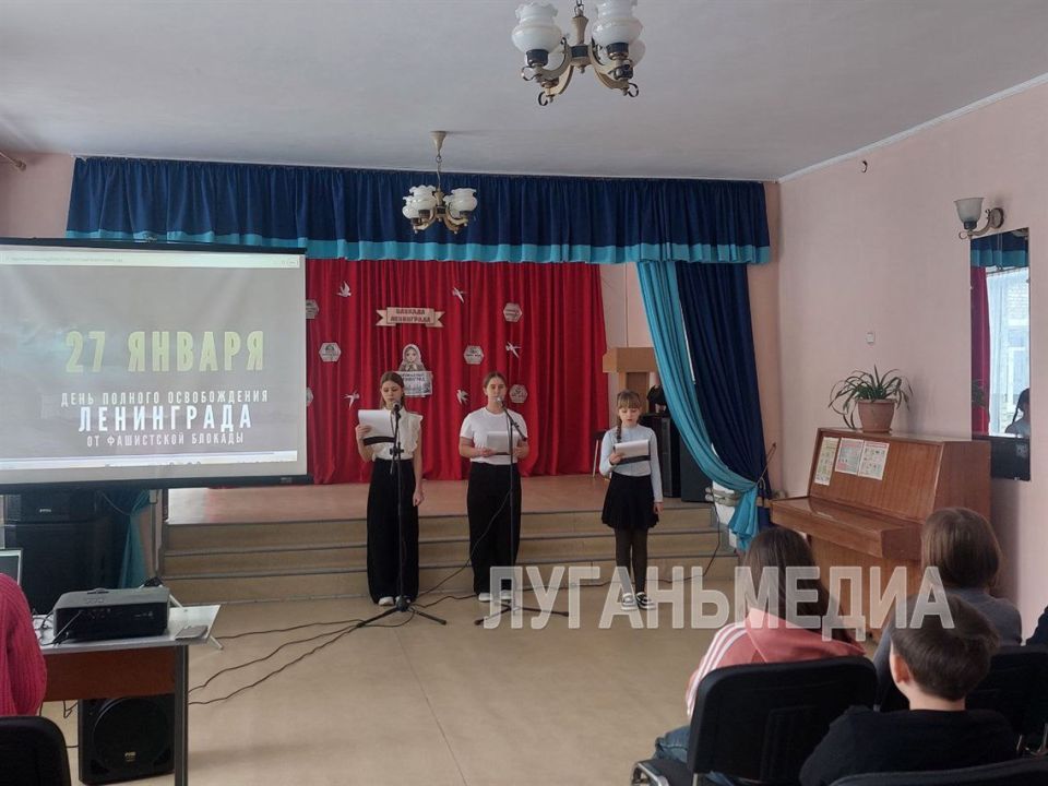 Юные жители Кировска посетили памятные мероприятия в честь снятия блокады Ленинграда Юные жители Кировска посетили памятные мероприятия в честь снятия блокады Ленинграда
