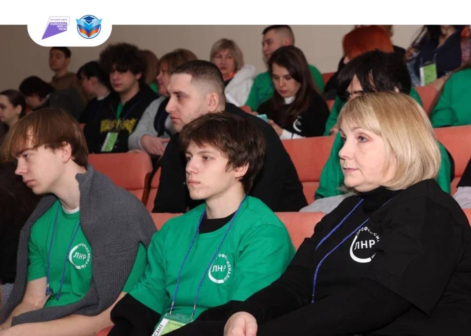 Стартом деловой программы регэтапа «Профессионалы» стало пленарное заседание «Кадры и образование: стратегия развития региона» Стартом деловой программы регэтапа «Профессионалы» стало пленарное заседание «Кадры и образование: стратегия развития региона»