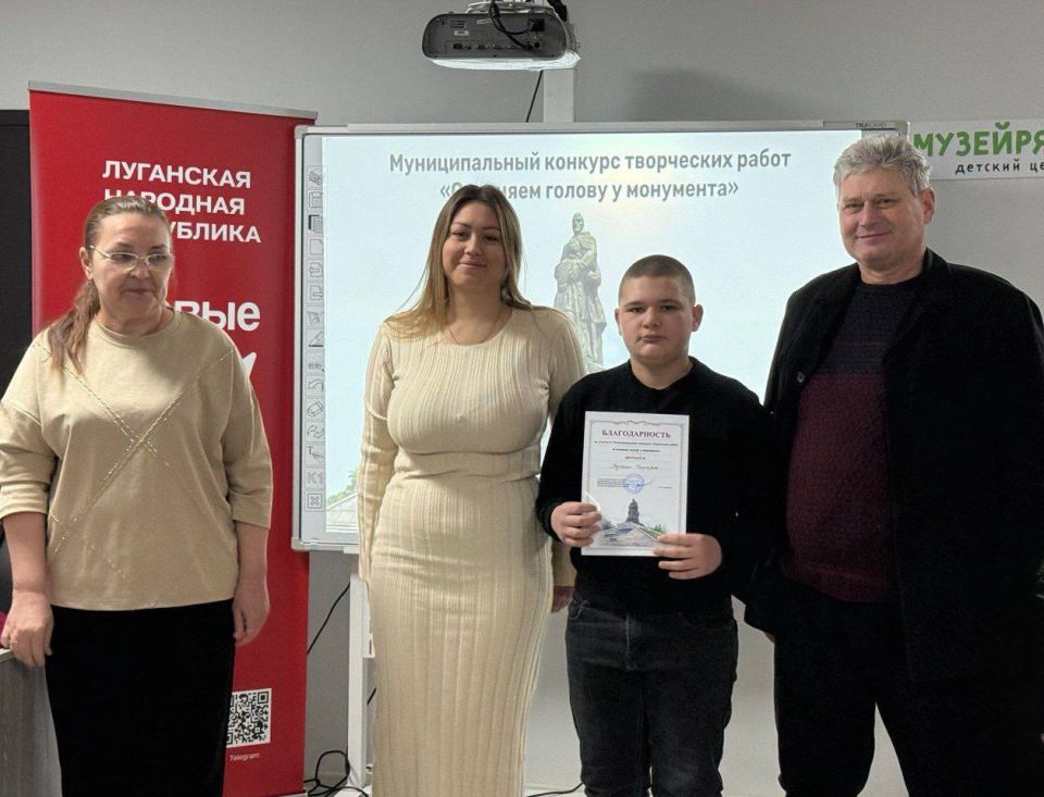 В день памяти 82-й годовщины освобождения Ленинграда от фашистской блокады в музее Меловского МО состоялось подведение итогов муниципального конкурса «Склоняем голову у монумента» В день памяти 82-й годовщины освобождения Ленинграда от фашистской блокады в музее Меловского МО состоялось подведение итогов муниципального конкурса «Склоняем голову у монумента»
