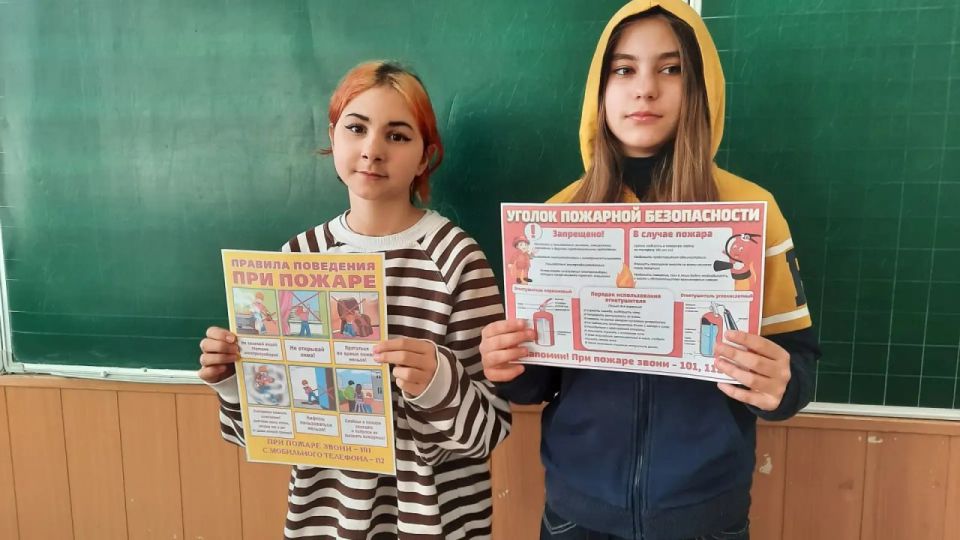 ЗНАКИ ПОЖАРНОЙ БЕЗОПАСНОСТИ ЗНАКИ ПОЖАРНОЙ БЕЗОПАСНОСТИ