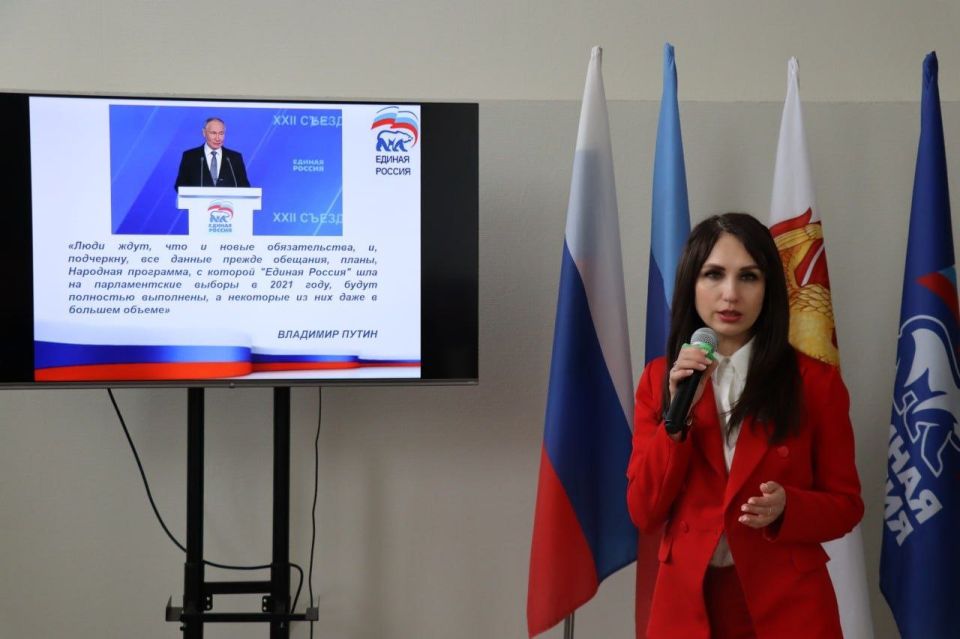 Яна Сылкина: Подвели итоги работы фракции партии "ЕДИНАЯ РОССИЯ" в Совете депутатов города Северодонецка Яна Сылкина: Подвели итоги работы фракции партии "ЕДИНАЯ РОССИЯ" в Совете депутатов города Северодонецка