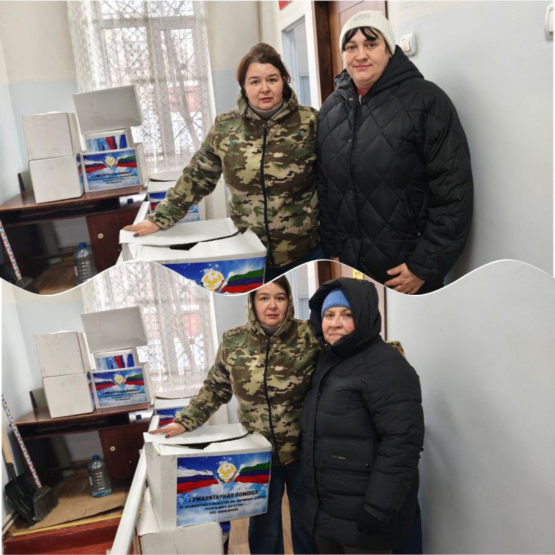 Гуманитарная поддержка от Дагестана добралась до нуждающихся Гуманитарная поддержка от Дагестана добралась до нуждающихся