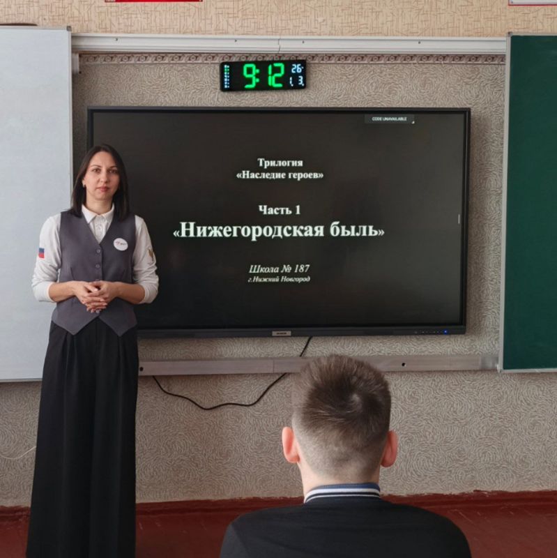 Путешествие в историю с «Нижегородской былью» Путешествие в историю с «Нижегородской былью»