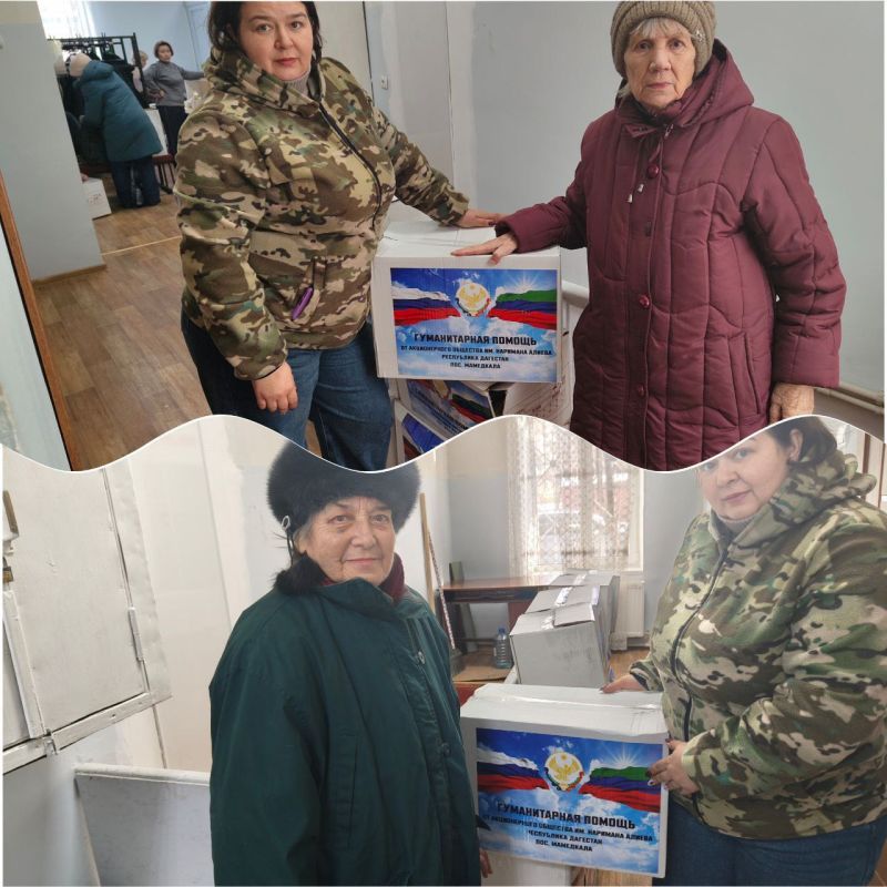 Гуманитарная поддержка от Дагестана добралась до нуждающихся Гуманитарная поддержка от Дагестана добралась до нуждающихся