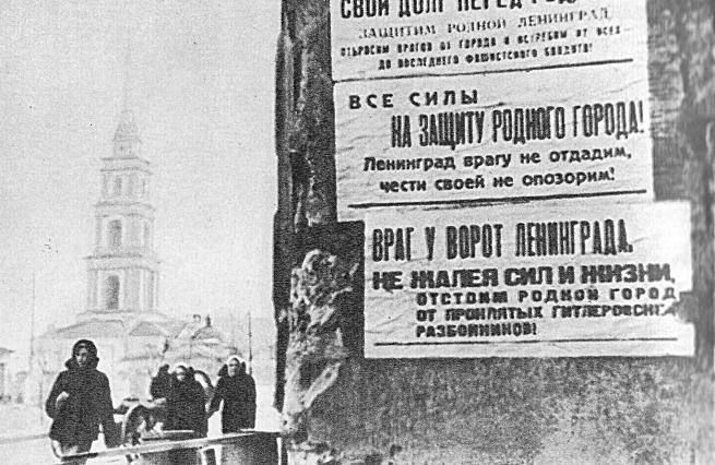 Светлана Гребенькова: 27 января — День полного освобождения Ленинграда от фашистской блокады Светлана Гребенькова: 27 января — День полного освобождения Ленинграда от фашистской блокады