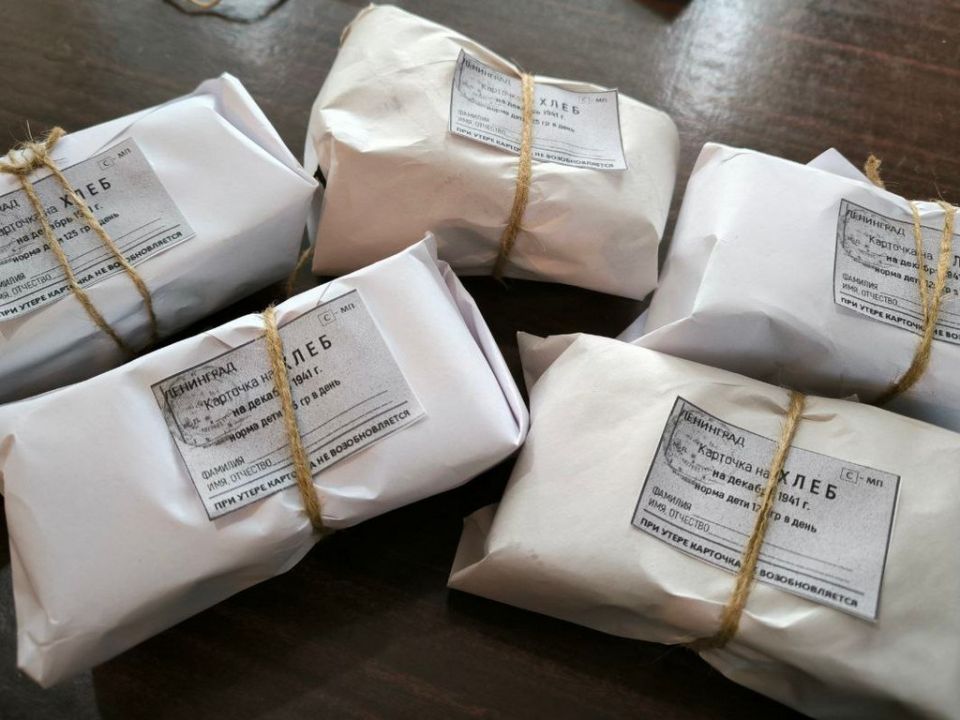 ����� ��� ������������� ������ ������� ����������� �� ��� ������ ������� ����������