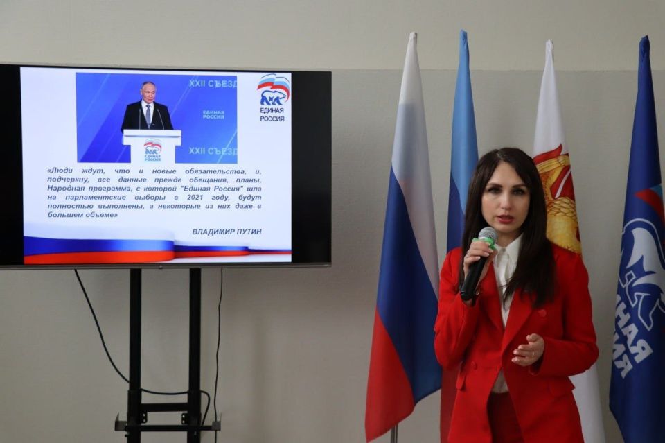 Фракция партии "ЕДИНАЯ РОССИЯ" в Совете городского округа город Северодонецк подвела итоги работы во втором полугодии 2025 года Фракция партии "ЕДИНАЯ РОССИЯ" в Совете городского округа город Северодонецк подвела итоги работы во втором полугодии 2025 года