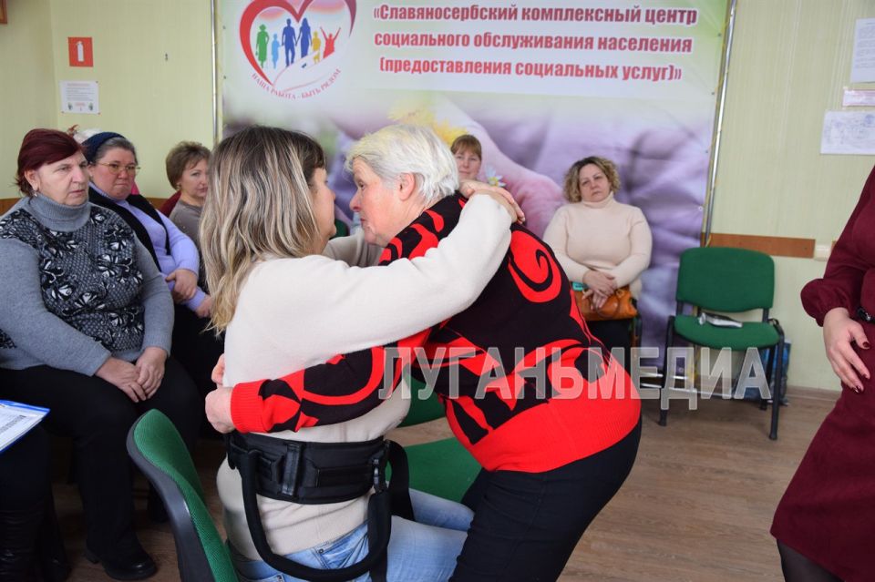 В Славяносербске реализуется проект «Система долговременного ухода» в рамках нацпроекта «Семья» В Славяносербске реализуется проект «Система долговременного ухода» в рамках нацпроекта «Семья»