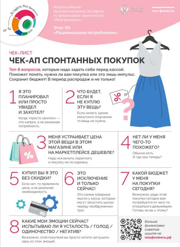 ВНИМАНИЮ НАСЕЛЕНИЯ ГОРОДСКОГО ОКРУГА ГОРОД КИРОВСК! ВНИМАНИЮ НАСЕЛЕНИЯ ГОРОДСКОГО ОКРУГА ГОРОД КИРОВСК!