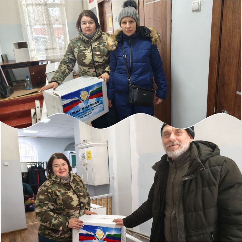 Гуманитарная поддержка от Дагестана добралась до нуждающихся Гуманитарная поддержка от Дагестана добралась до нуждающихся