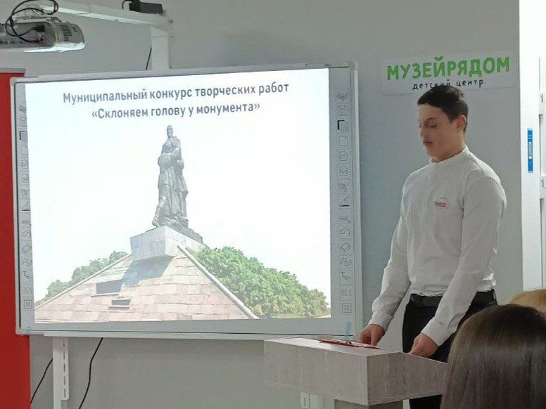 Память, выкованная в огне: 82-я годовщина снятия блокады Ленинграда и школьники Меловского района Память, выкованная в огне: 82-я годовщина снятия блокады Ленинграда и школьники Меловского района