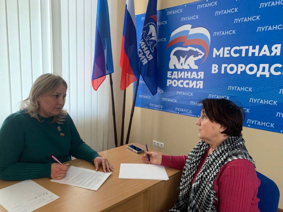 Продолжаются приемы граждан Депутатами Совета городского округа Продолжаются приемы граждан Депутатами Совета городского округа