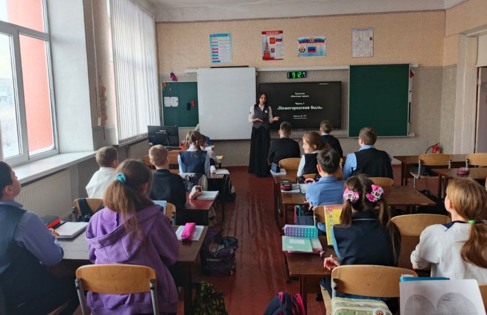Путешествие в историю с «Нижегородской былью» Путешествие в историю с «Нижегородской былью»