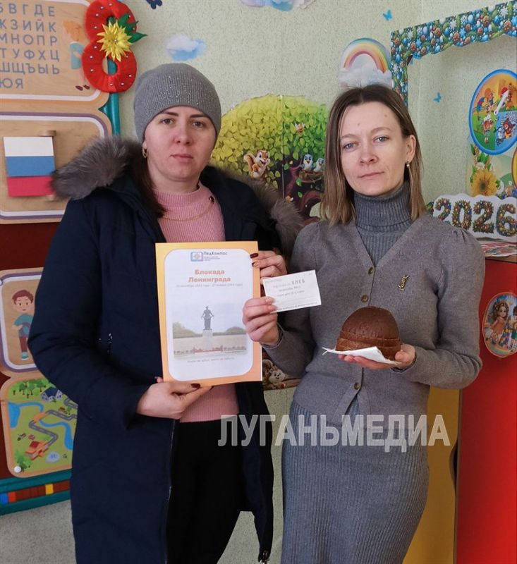 Александрополь Белокуракинского муниципального округа присоединился к акции «Блокадный хлеб» Александрополь Белокуракинского муниципального округа присоединился к акции «Блокадный хлеб»