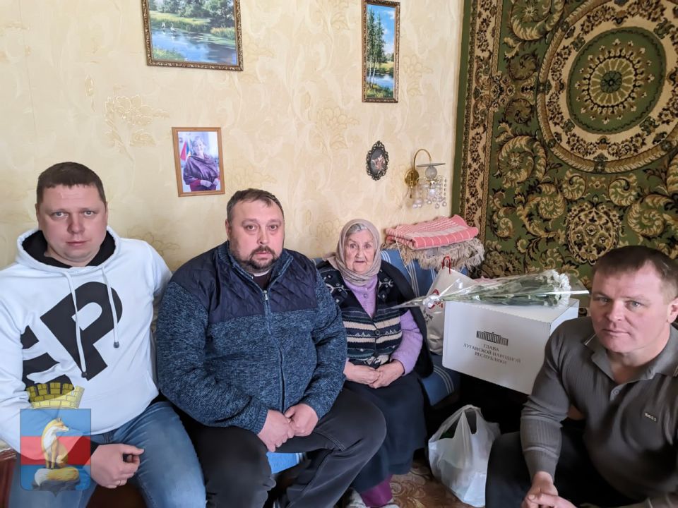 Поздравление блокадницы Ленинграда в Лисичанске Поздравление блокадницы Ленинграда в Лисичанске