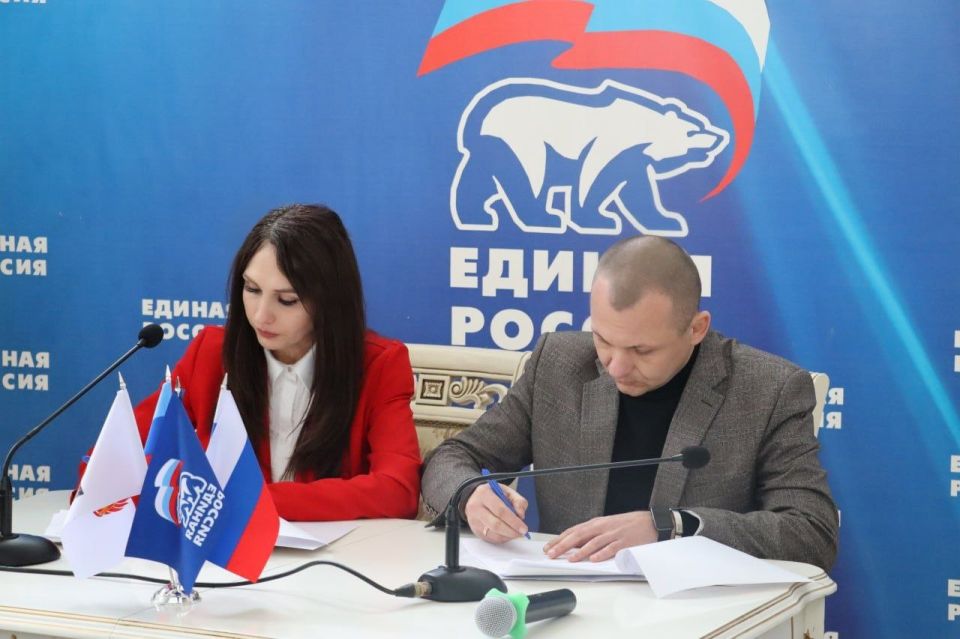 Подписано соглашение между Администрацией городского округа и фракцией ВПП «Единая Россия» в Совете городского округа Подписано соглашение между Администрацией городского округа и фракцией ВПП «Единая Россия» в Совете городского округа
