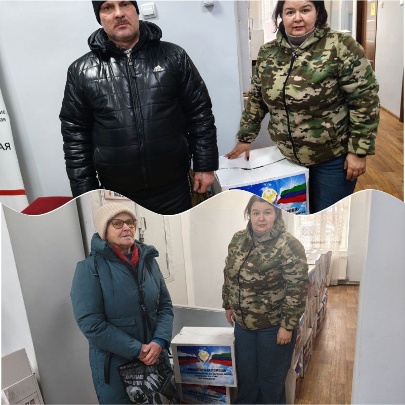 Гуманитарная поддержка от Дагестана добралась до нуждающихся Гуманитарная поддержка от Дагестана добралась до нуждающихся