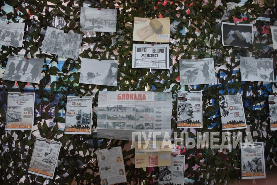В Ровеньковском колледже прошла акция «Блокадный Ленинград» В Ровеньковском колледже прошла акция «Блокадный Ленинград»
