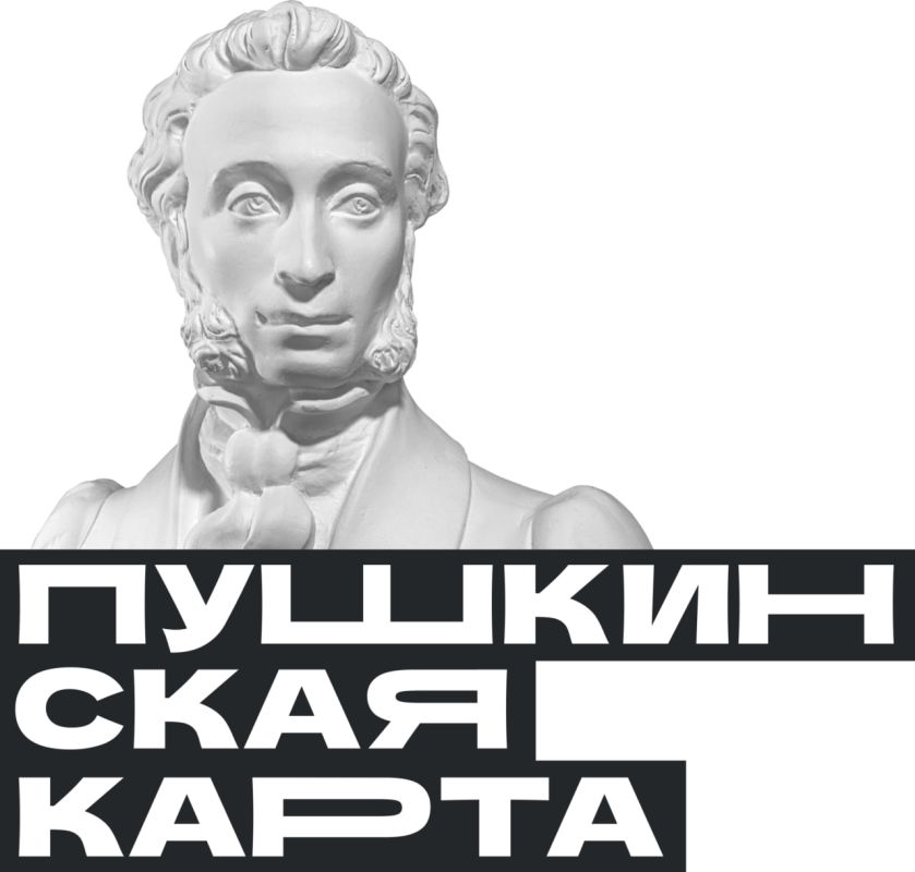 Молодежь ЛНР побывала в Заполярье Молодежь ЛНР побывала в Заполярье