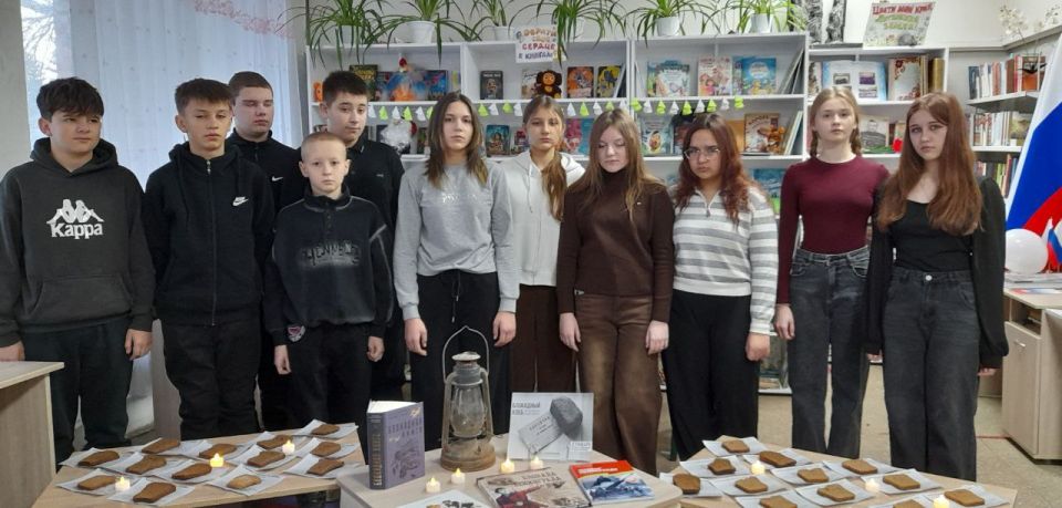 Всероссийская акция памяти «Блокадный хлеб» Всероссийская акция памяти «Блокадный хлеб»