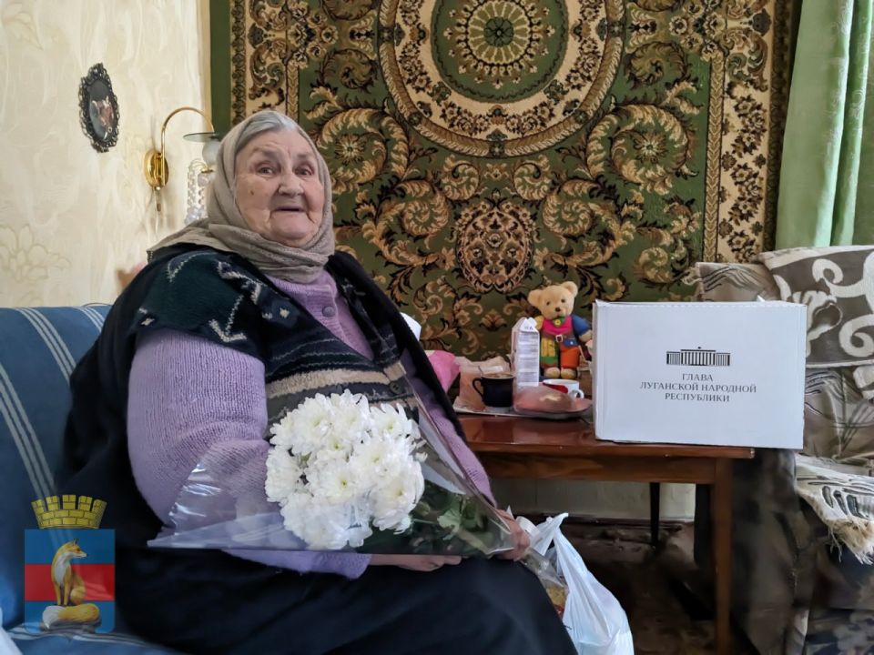 Поздравление блокадницы Ленинграда в Лисичанске Поздравление блокадницы Ленинграда в Лисичанске