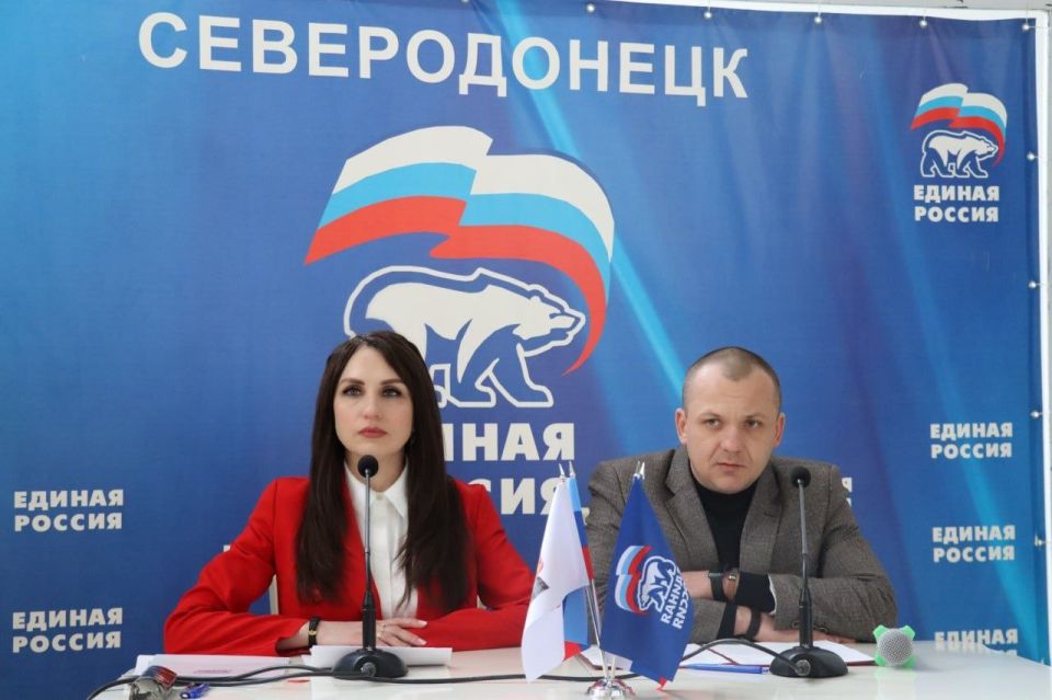 Фракция партии "ЕДИНАЯ РОССИЯ" в Совете городского округа город Северодонецк подвела итоги работы во втором полугодии 2025 года Фракция партии "ЕДИНАЯ РОССИЯ" в Совете городского округа город Северодонецк подвела итоги работы во втором полугодии 2025 года