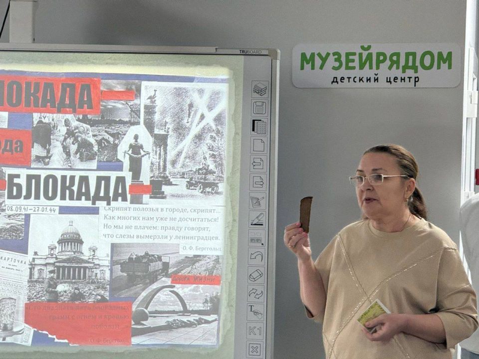В день памяти 82-й годовщины освобождения Ленинграда от фашистской блокады в музее Меловского МО состоялось подведение итогов муниципального конкурса «Склоняем голову у монумента» В день памяти 82-й годовщины освобождения Ленинграда от фашистской блокады в музее Меловского МО состоялось подведение итогов муниципального конкурса «Склоняем голову у монумента»