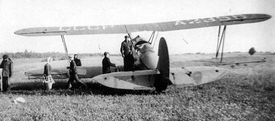Дата в истории Луганска. 80 лет назад начались пассажирские авиаперевозки в нашем городе Дата в истории Луганска. 80 лет назад начались пассажирские авиаперевозки в нашем городе