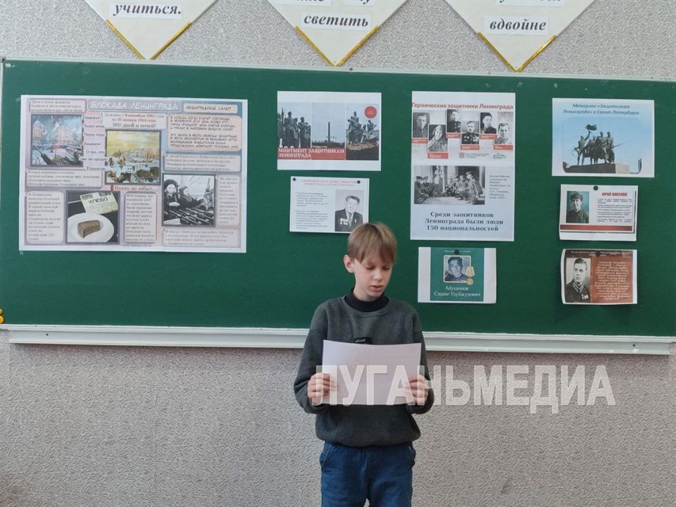 Акцию «Свеча памяти у Невы» поддержали школьники Демьяновки Белокуракинского округа Акцию «Свеча памяти у Невы» поддержали школьники Демьяновки Белокуракинского округа
