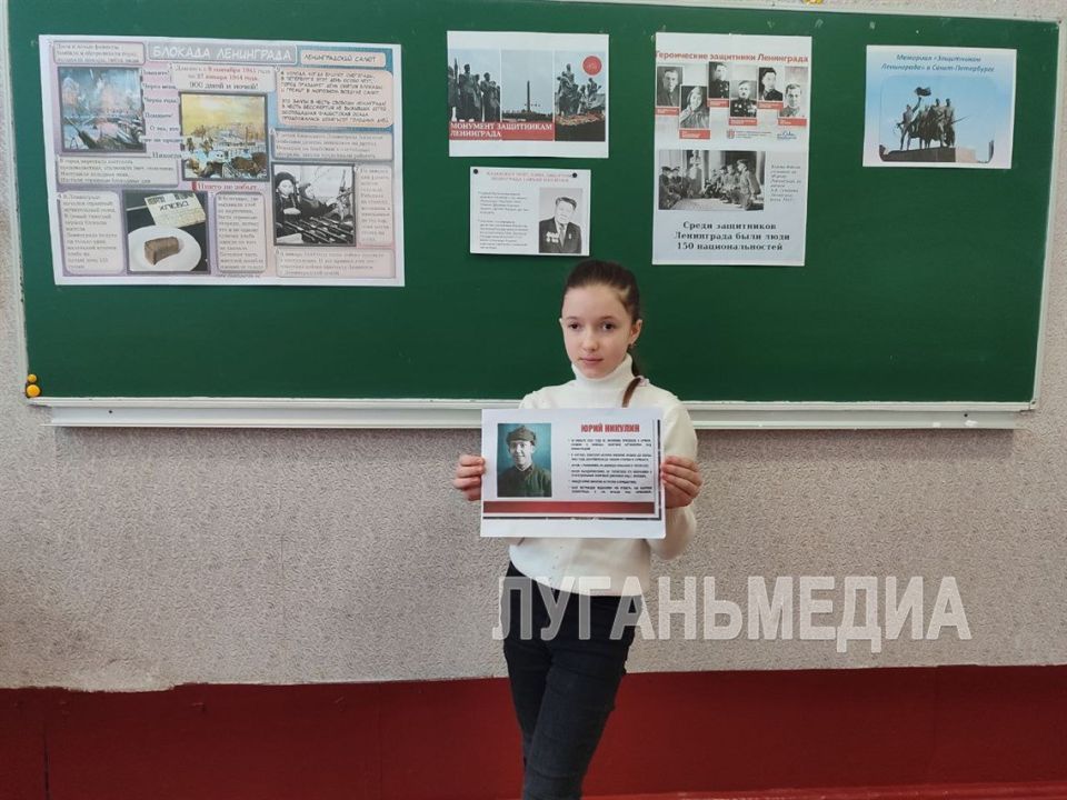 Акцию «Свеча памяти у Невы» поддержали школьники Демьяновки Белокуракинского округа Акцию «Свеча памяти у Невы» поддержали школьники Демьяновки Белокуракинского округа
