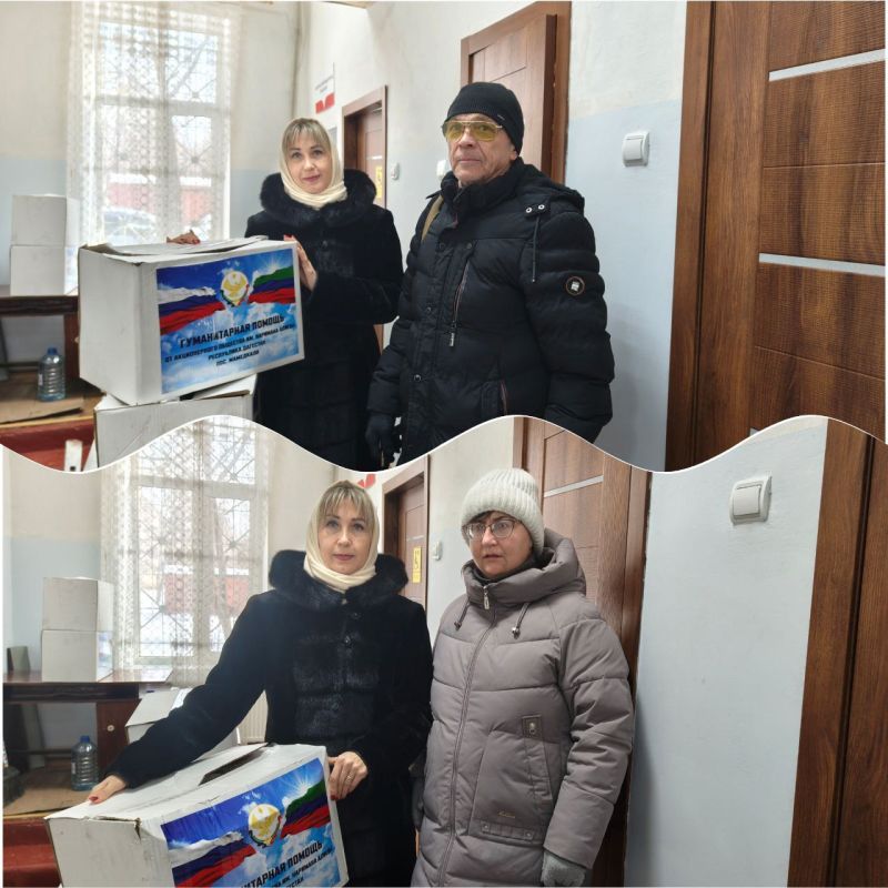 Гуманитарная поддержка от Дагестана добралась до нуждающихся Гуманитарная поддержка от Дагестана добралась до нуждающихся