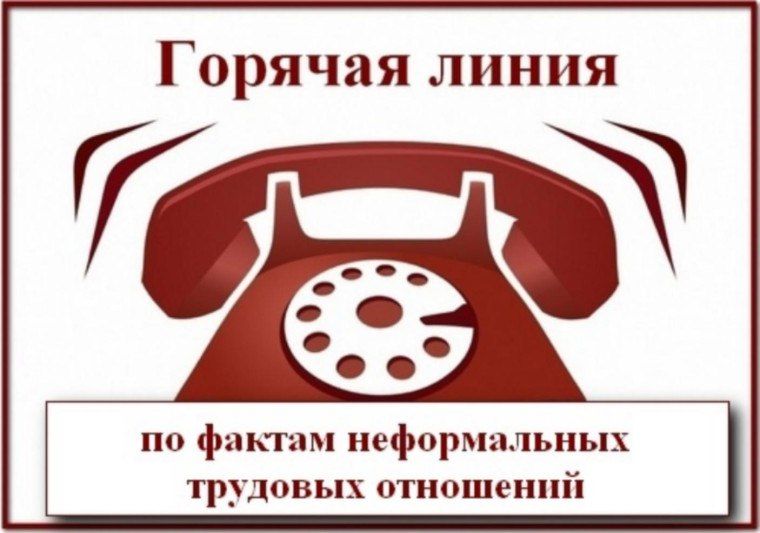 Единый общероссийский телефон доверия для детей и их родителей работает в ЛНР Единый общероссийский телефон доверия для детей и их родителей работает в ЛНР