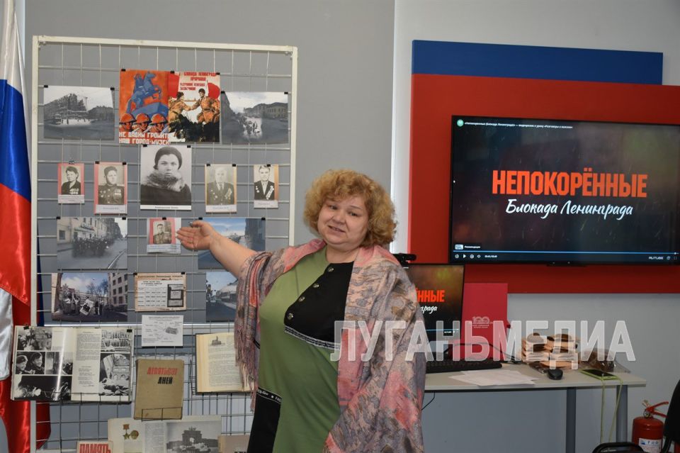 872 дня мужества: антрацитовские школьники узнали о блокаде Ленинграда и героях-земляках 872 дня мужества: антрацитовские школьники узнали о блокаде Ленинграда и героях-земляках