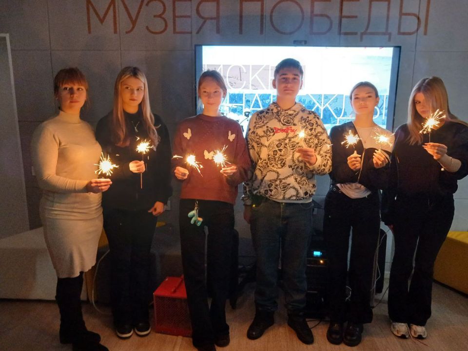 Активисты Детского Центра "Музея Победы" приняли участие в акции "Искра Надежды" Активисты Детского Центра "Музея Победы" приняли участие в акции "Искра Надежды"