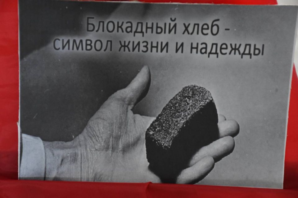 К Доброцентру Ровеньковского технико-экономического колледжа присоединились 165 волонтеров в акции "Блокадный хлеб"! К Доброцентру Ровеньковского технико-экономического колледжа присоединились 165 волонтеров в акции "Блокадный хлеб"!