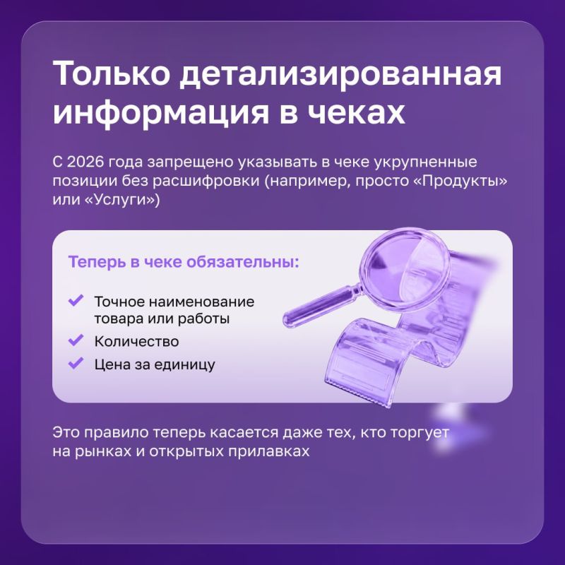 ����� ������� ��� ������-���� �������� � ���� � 1 ������