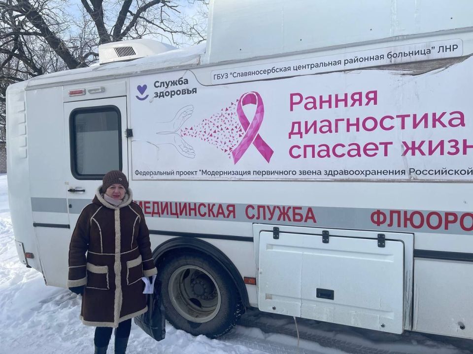 День здоровья в Лотиковской амбулатории Славяносербского МО День здоровья в Лотиковской амбулатории Славяносербского МО