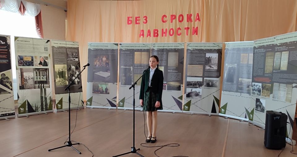 В Лозовской библиотеке провели презентацию выставки «Без срока давности» В Лозовской библиотеке провели презентацию выставки «Без срока давности»