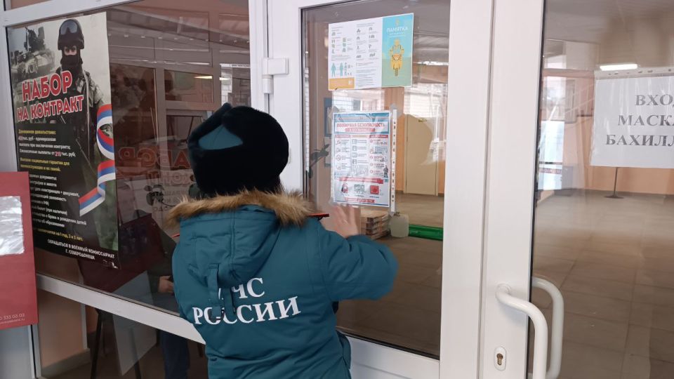Отделом надзорной деятельности и профилактической работы по городу Северодонецку УНД и ПР ГУ МЧС России по ЛНР проведен комплекс профилактических мероприятий в медицинских учреждениях Отделом надзорной деятельности и профилактической работы по городу Северодонецку УНД и ПР ГУ МЧС России по ЛНР проведен комплекс профилактических мероприятий в медицинских учреждениях