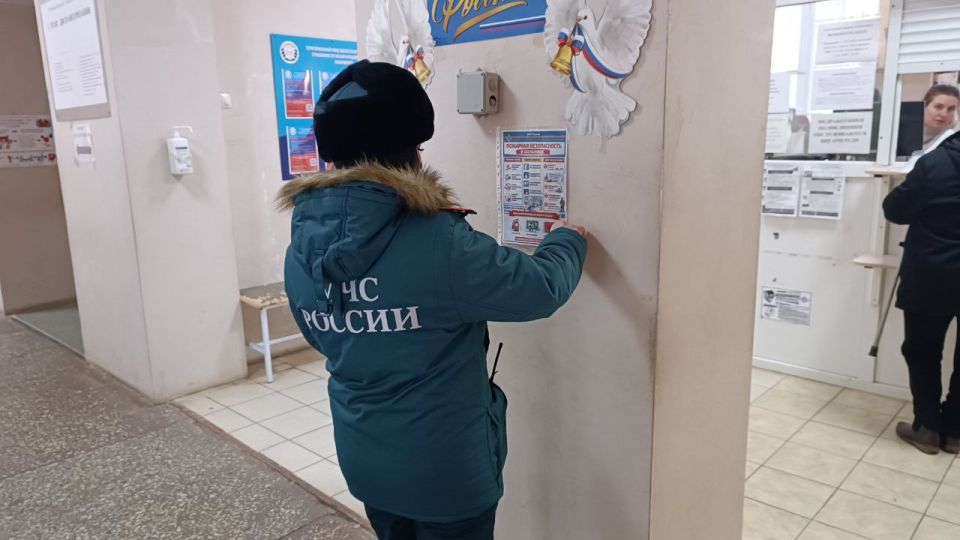 Отделом надзорной деятельности и профилактической работы по городу Северодонецку УНД и ПР ГУ МЧС России по ЛНР проведен комплекс профилактических мероприятий в медицинских учреждениях Отделом надзорной деятельности и профилактической работы по городу Северодонецку УНД и ПР ГУ МЧС России по ЛНР проведен комплекс профилактических мероприятий в медицинских учреждениях