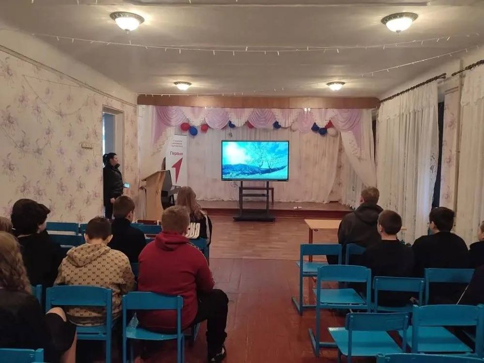 В рамках направления "Международного фестиваля спортивного кино" федерального партийного проекта "Детский спорт" в ГБОУ ЛНР "СШ №31" прошел показ фильма для обучающихся с 5 по 10 класс "Камчадалка " В рамках направления "Международного фестиваля спортивного кино" федерального партийного проекта "Детский спорт" в ГБОУ ЛНР "СШ №31" прошел показ фильма для обучающихся с 5 по 10 класс "Камчадалка "