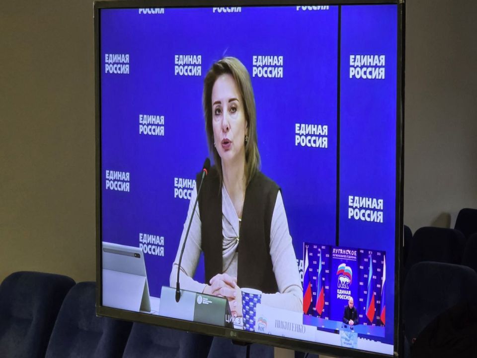 Константин Бутримов: Председатель Общественного совета проекта «Выбирай своё» Всероссийской политической партии «Единая Россия» в Луганской Народной Республике Игорь Рябушкин принял участие в расширенном совещании в режиме... Константин Бутримов: Председатель Общественного совета проекта «Выбирай своё» Всероссийской политической партии «Единая Россия» в Луганской Народной Республике Игорь Рябушкин принял участие в расширенном совещании в режиме...