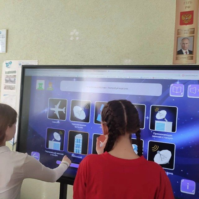 В ГБОУ ЛНР "Беловодская СШ №1" провели «Урок Цифры» В ГБОУ ЛНР "Беловодская СШ №1" провели «Урок Цифры»
