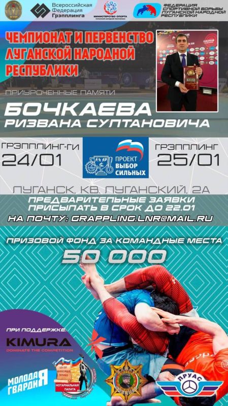 Хэштеги. #ПартийныйПроект #ВыборСильных #ЕдинаяРоссия Хэштеги. #ПартийныйПроект #ВыборСильных #ЕдинаяРоссия