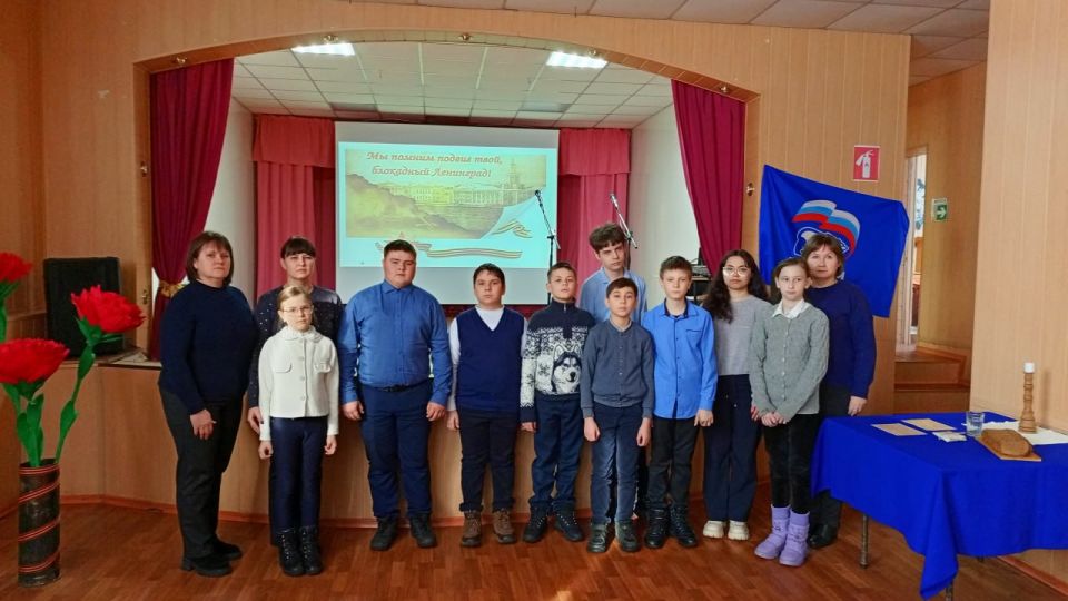 В рамках проекта «Историческая память» партии «Единая Россия» активисты первичного отделения №8 совместно с творческими работниками Желтенского сельского клуба и библиотеки филиала №12 провели для школьников урок памяти «Был... В рамках проекта «Историческая память» партии «Единая Россия» активисты первичного отделения №8 совместно с творческими работниками Желтенского сельского клуба и библиотеки филиала №12 провели для школьников урок памяти «Был...