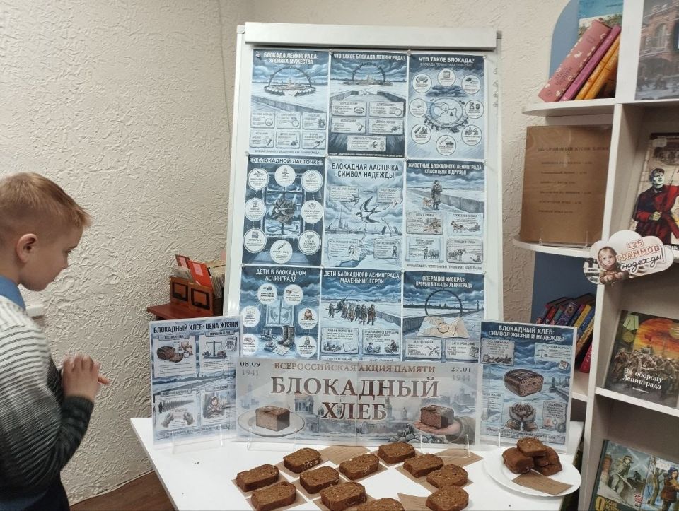 Ученики Лутугинской средней школы №2 посетили Лутугинскую Центральную детскую библиотеку Ученики Лутугинской средней школы №2 посетили Лутугинскую Центральную детскую библиотеку