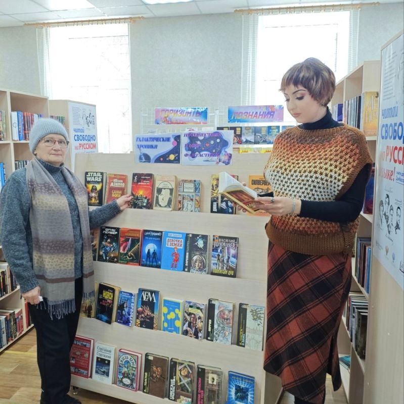 Краснолучская центральная городская библиотека им. Н.К. Крупской приглашает читателей на выставку «Галактические хроники: Путешествие в мир фантастики» Краснолучская центральная городская библиотека им. Н.К. Крупской приглашает читателей на выставку «Галактические хроники: Путешествие в мир фантастики»
