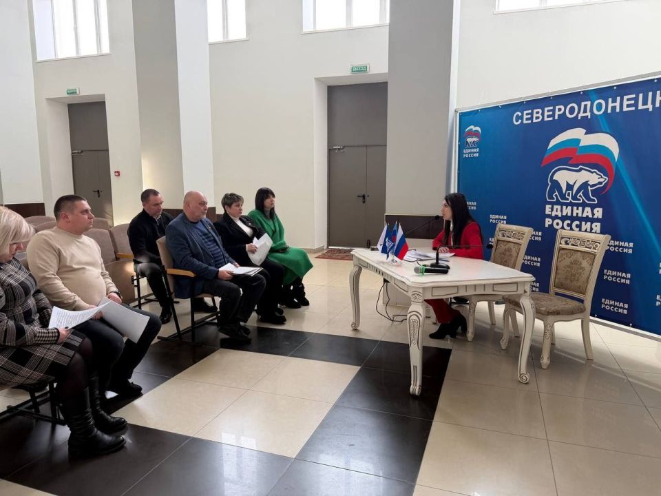 Яна Сылкина: Провела первое в текущем году совещание с секретарями первичных отделений партии "ЕДИНАЯ РОССИЯ" и активом Местного совета сторонников Яна Сылкина: Провела первое в текущем году совещание с секретарями первичных отделений партии "ЕДИНАЯ РОССИЯ" и активом Местного совета сторонников