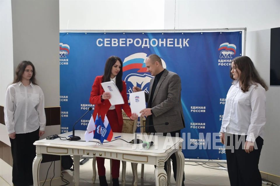 Подписано Соглашение о сотрудничестве между Администрацией Северодонецка и фракцией партии «Единая Россия» в Совете городского округа Подписано Соглашение о сотрудничестве между Администрацией Северодонецка и фракцией партии «Единая Россия» в Совете городского округа